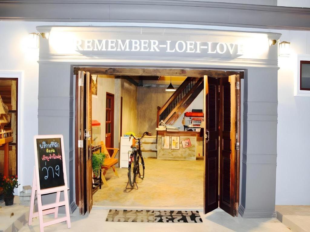 Remember Loei Love Csiangkham Kültér fotó